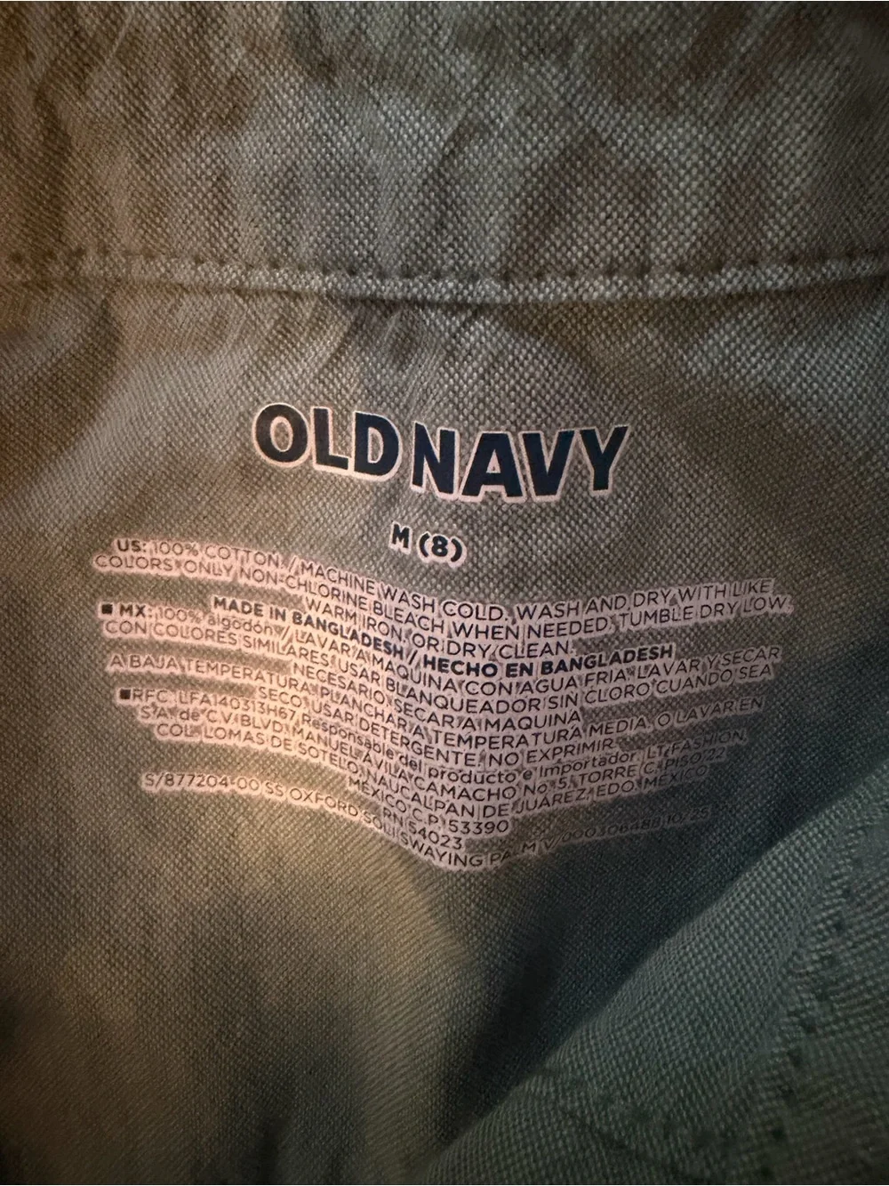 Old Navy Boys Outfit – Green Button-Down Shirt + Khaki Shorts – Size 8